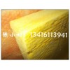 供應(yīng)潛江玻璃棉板，80KG/50MM玻璃棉板，高密度板