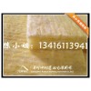 供應(yīng)潛江玻璃棉板，辦公室隔音棉，5公分厚優(yōu)質(zhì)玻璃棉板