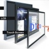 42寸真2點(diǎn)觸摸一體機(jī)，55寸觸摸一體機(jī)，觸摸查詢機(jī)