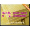 天津市天花頂消音玻璃棉板、演播室消音棉、隔音玻璃棉價(jià)格