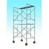 吉林四平梯式移動(dòng)腳手架廠家直銷