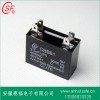 空調(diào)風(fēng)機(jī)電容器