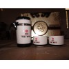 沁園春茶具套裝、珠海供應(yīng)員工禮品、廣告茶具定制