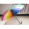 16開彩虹傘，河南定制雨傘、珠海制傘廠