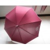 中山防風(fēng)雨傘、珠海直桿雨傘定做印刷LOGO