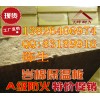 佛山巖棉板，80kg/50mm巖棉板