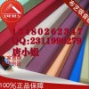 福安布藝軟包，保齡球館墻面隔音材料