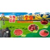青海堂-牦牛肉質(zhì)細(xì)嫩，味道鮮美，被譽(yù)為“牛肉之冠”