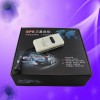 衛(wèi)通達(dá)gpsone車輛管理智能防盜防搶