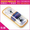 海珠移動(dòng)電源包裝盒,耳機(jī)包裝盒,皮套包裝盒