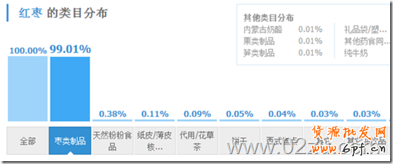 wps_clip_image-16091
