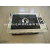 興達(dá)環(huán)美設(shè)備供應(yīng)最便宜的電烤爐_山東電烤爐