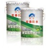 東營(yíng)市區(qū)域供應(yīng)便宜的防水涂料