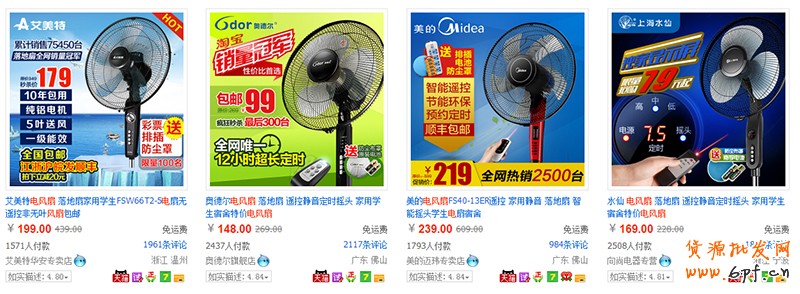 T201408181519235624_800294[1]