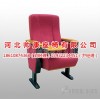 會堂座椅廠家，會堂座椅批發(fā)，會堂座椅價格