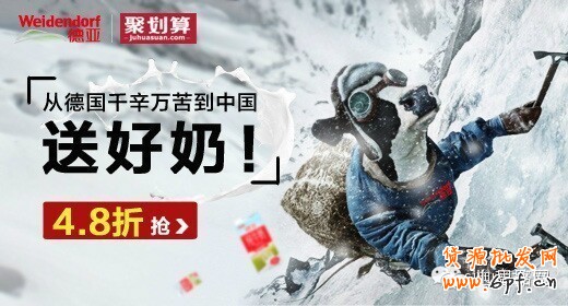 T2014082716153910826_520280[1]