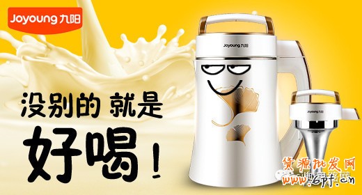 T2014082716165966767_520280[1]