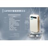 廈門樂(lè)爾惠空氣凈化器高效凈化甲醛PM2.5異味和有害氣體