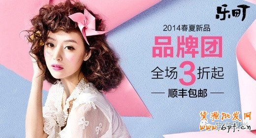 T2014082910342395346_520280[1]