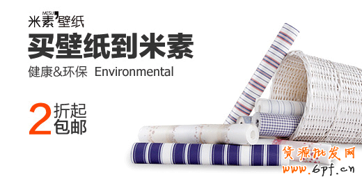 T2014082910401610772_520264[1]