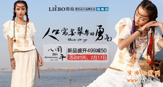 T2014082910430179073_520280[1]