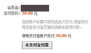 訂購(gòu)?fù)伈襟E5