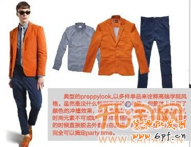 寶貝詳情頁(yè)