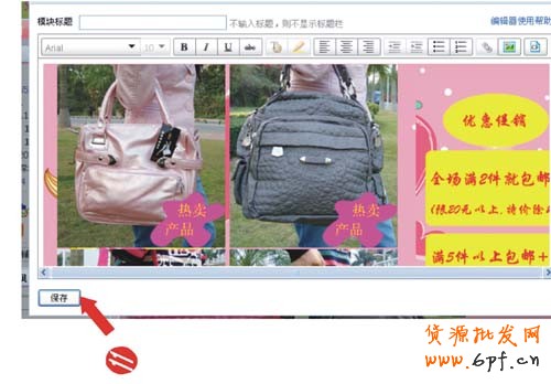 342ac65c10385343daf9f3469313b07eca8088a6[1]