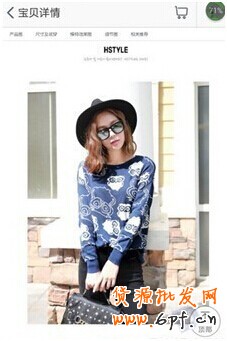 20140807100201_626[1]