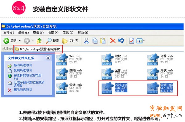 20130129132524_774[1]