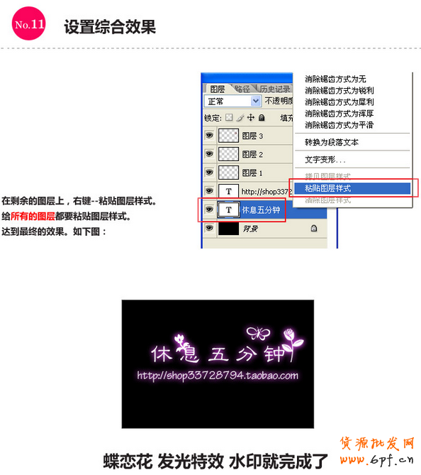 20130129132652_319[1]