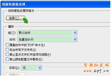 20140417114431_149[1]