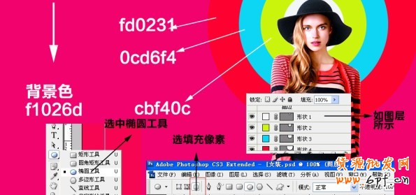 20131109112512_535[1]