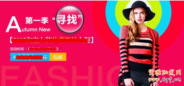 20131109112513_629[1]