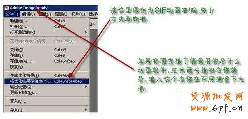 20140430091610_949[1]