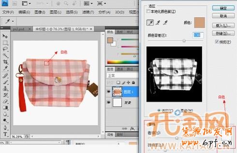 20130116171127_464[1]