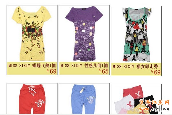 巧設(shè)寶貝詳情頁 提升店鋪成交率8