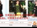 新手必看,關(guān)于淘寶運(yùn)營的幾個重要細(xì)節(jié)12