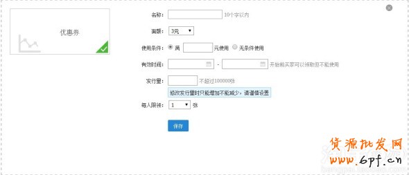 T2014091714145043814_590253[1]