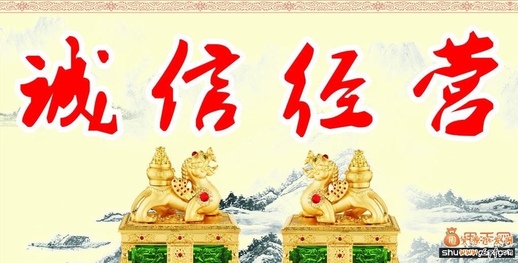 懂得這10大要素,淘寶開網(wǎng)店會讓你事半功倍