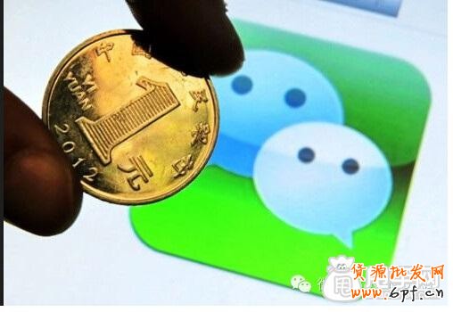 微信公眾賬號運(yùn)營的幾大步驟1