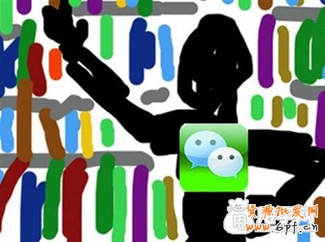 微信公眾賬號運(yùn)營的幾大步驟2