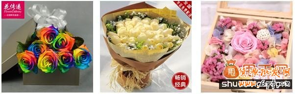 母親節(jié)來臨,解析直通車鉆展?fàn)I銷熱點(diǎn)6