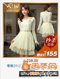 轟炸你的直通車(chē)主圖點(diǎn)擊量,4