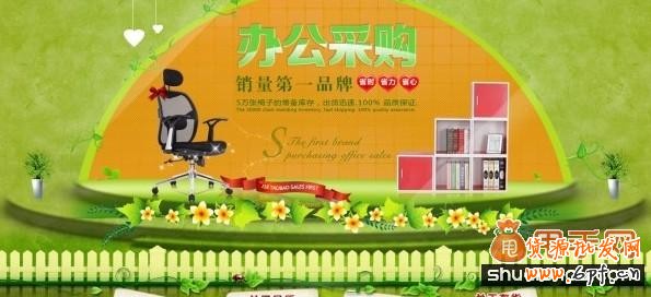 寶貝詳情圖片優(yōu)化出彩，吸引更多顧客8