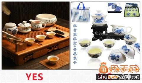 寶貝詳情頁這樣做更能提高轉(zhuǎn)化率