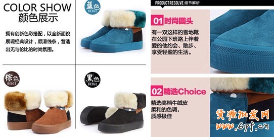 鞋服類手機版圖文詳情頁制作大集錦2