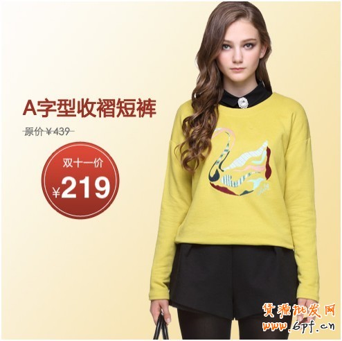 修煉好寶貝詳情頁(yè)圖片,描述吸引顧客增加銷量提高轉(zhuǎn)化率