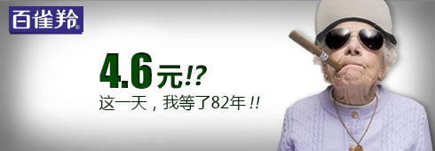 鉆展第一是如何做到的，經(jīng)驗(yàn)心得體會(huì)分享