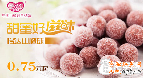 真正的引爆流量,鉆展投放就應(yīng)該這樣做2